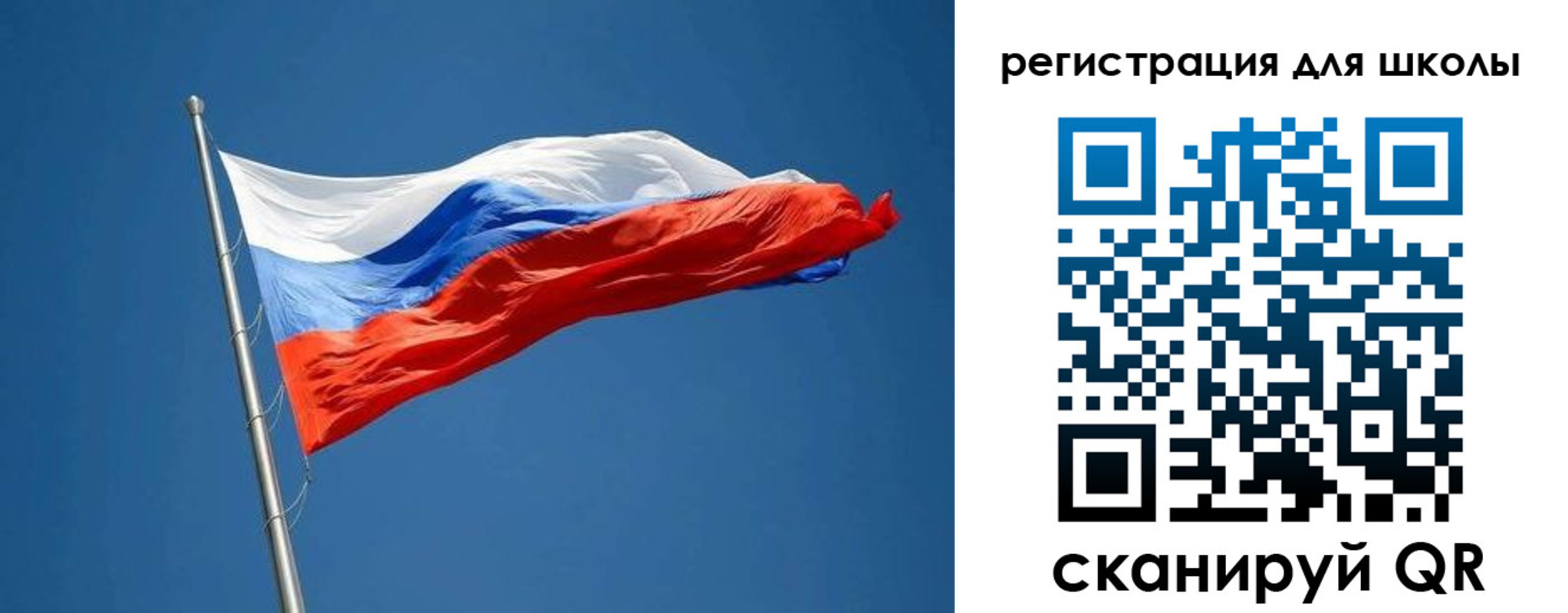 прописка законно в Бугульме